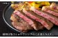 ＜A5ランク極みステーキ＞A5佐賀牛サーロインステーキ400g（200g×2）