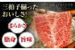 すき焼き 牛肉 すきやき用 すき焼き 佐賀牛 すき焼き