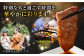 佐賀牛 肩ロース 小分け