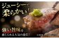 艶さし ！ 佐賀牛 サーロインステーキ 1kg （ 250g ×4枚）