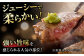 艶さし ！ 佐賀牛 サーロインステーキ 1kg （ 250g ×4枚）