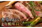 艶さし ！ 佐賀牛 サーロインステーキ 1kg （ 250g ×4枚）