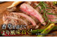 艶さし ！ 佐賀牛 サーロインステーキ 1kg （ 250g ×4枚）