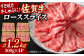 すき焼き 牛肉 すきやき用 すき焼き 佐賀牛 すき焼き