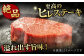 ステーキ ヒレ ヒレ肉 ヒレステーキ ステーキ
