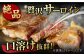 ステーキ ヒレ ヒレ肉 ヒレステーキ ステーキ