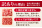 佐賀産和牛 切り落とし 肩orバラ 計1.8kg （600g×3回）