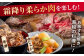 佐賀産和牛 切り落とし 肩orバラ 計3.6kg (600g×6回)