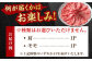 佐賀牛 赤身霜降り しゃぶしゃぶ・すき焼き用 400g 肩orモモ