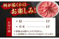 佐賀牛 しゃぶしゃぶ・すき焼き用 計900g（スライス 500g・赤身霜降りスライス 400g）