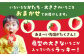 【全3回定期便】いちごさん 計1kg以上（約250g×4P）
