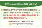 【全3回定期便】いちごさん 計1kg以上（約250g×4P）