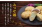 加工食品 惣菜 鶏 冷凍  ヘルシー おかず お弁当