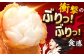 えびフライ 海老フライ えび エビ 海老 おかず 簡単 お祝い 小分け エビフライ 時短 贈答 人気 冷凍 ギフト ぷりぷり