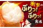 えびフライ 海老フライ えび エビ 海老 おかず 簡単 お祝い 小分け エビフライ 時短 贈答 人気 冷凍 ギフト ぷりぷり