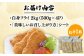魚 白身フライ ふらい おかず