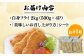 魚 白身フライ ふらい おかず
