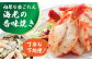 えびフライ 海老フライ えび エビ