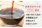 甘酒 塩麹 お味噌 生麹 麹 米麹