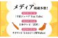 人気セット！無頭「神えびフライ」15尾・白身フライ「フィッシュ棒」500g