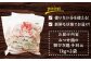 鶏肉 とりにく 手羽元 手羽 とり肉 から揚げ おかず 鶏肉