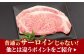 サーロインステーキ 2人前 200g×2 400g 