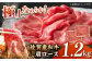牛肉 すきやき しゃぶしゃぶ 肩 ロース   国産 黒毛和牛 国産牛