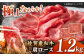 牛肉 すきやき しゃぶしゃぶ 肩 ロース   国産 黒毛和牛 国産牛