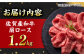 牛肉 すきやき しゃぶしゃぶ 肩 ロース   国産 黒毛和牛 国産牛