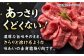 佐賀牛 赤身霜降り しゃぶしゃぶ・すき焼き用 600g