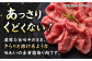 佐賀牛 赤身霜降り しゃぶしゃぶ・すき焼き用 1.2kg（600g×2パック