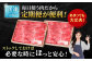 すき焼き 牛肉 すきやき用 すき焼き 佐賀牛 すき焼き