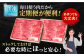  すき焼き 牛肉 すきやき用 すき焼き 佐賀牛 すき焼き 