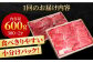  すき焼き 牛肉 すきやき用 すき焼き 佐賀牛 すき焼き 