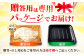 佐賀牛 A4 A5等級 ヒレステーキ 計300g（150g×2）2人前