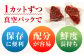 佐賀牛 モモステーキ 約500g（約100ｇ×5枚）