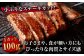 佐賀牛 モモステーキ 約1kg (約100g×10枚)