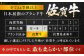 総計 280g 佐賀牛 ヒレステーキ 140g× 2枚 【極上の柔らかさ】 