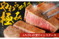 【3回定期便】  総計 840g 佐賀牛 ヒレ ステーキ 140g× 2枚 【極上の柔らかさ】 