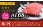 【6回定期便】 総計 1.68kg 佐賀牛 ヒレ ステーキ 140g× 2枚 【極上の柔らかさ】 