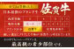 【6回定期便】 総計 2.4kg 佐賀牛 シャトーブリアン 200g× 2枚 ＜最高級！とろける希少部位＞ 