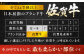 【6回定期便】180g× 3枚 佐賀牛 ヒレ ステーキ 総計 3.24kg  【極上の柔らかさ】 