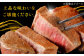 【6回定期便】180g× 3枚 佐賀牛 ヒレ ステーキ 総計 3.24kg  【極上の柔らかさ】 