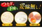 はんばーぐ ハンバーグ 簡単 真空パック 大人気 牛肉 弁当 小分け