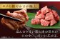 ステーキ ヒレ ヒレ肉 ヒレステーキ ステーキ
