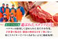 スピード発送 佐賀牛 ローススライス 1kg(500g×2) 焼肉 しゃぶしゃぶ 牛肉 肉 すき焼き ロース 