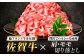スピード発送 佐賀牛 肩・モモ切り落とし 1kg(500g×2) 牛肉 肉 黒毛和牛 和牛 佐賀 牛 すき焼き しゃぶしゃぶ