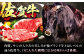スピード発送 佐賀牛 肩・モモ切り落とし 1kg(500g×2) 牛肉 肉 黒毛和牛 和牛 佐賀 牛 すき焼き しゃぶしゃぶ