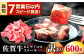 牛肉 肉 黒毛和牛 佐賀牛 和牛 佐賀 牛 A4 国産 料理 焼肉 冷凍 保存 ヒレ ヒレ肉