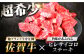 牛肉 肉 黒毛和牛 佐賀牛 和牛 佐賀 牛 A4 国産 料理 焼肉 冷凍 保存 ヒレ ヒレ肉